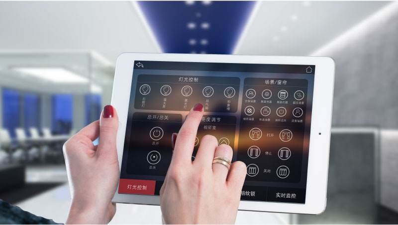 展廳智能中控系統(tǒng) 展廳智能中控系統(tǒng)