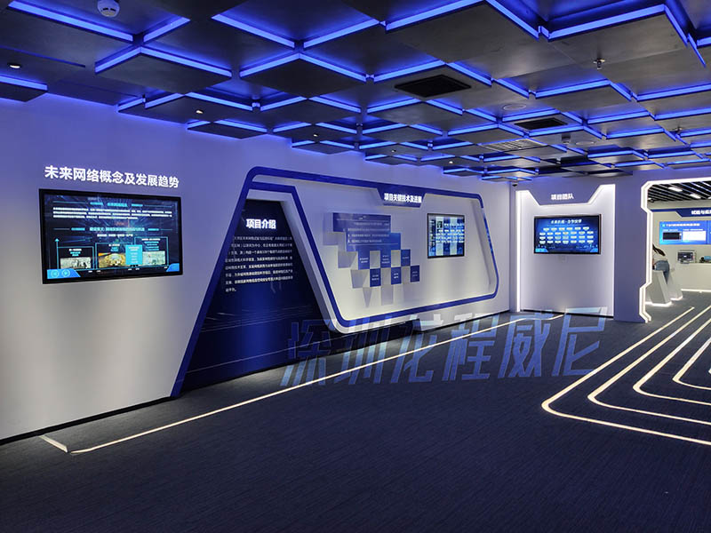 企業(yè)展廳設(shè)計 企業(yè)展廳設(shè)計