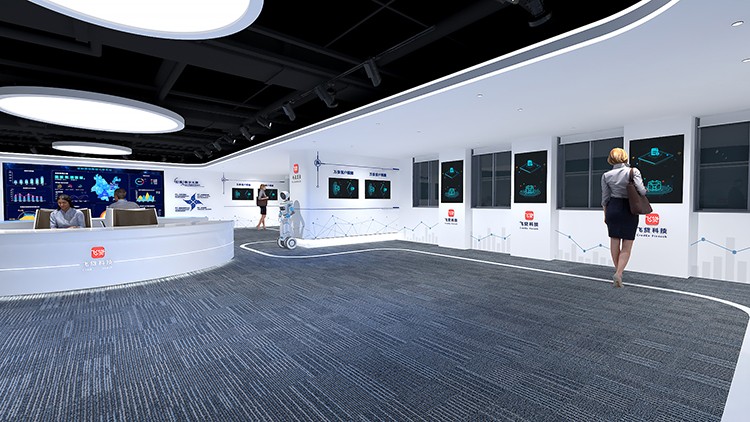 金融科技展廳 金融科技展廳