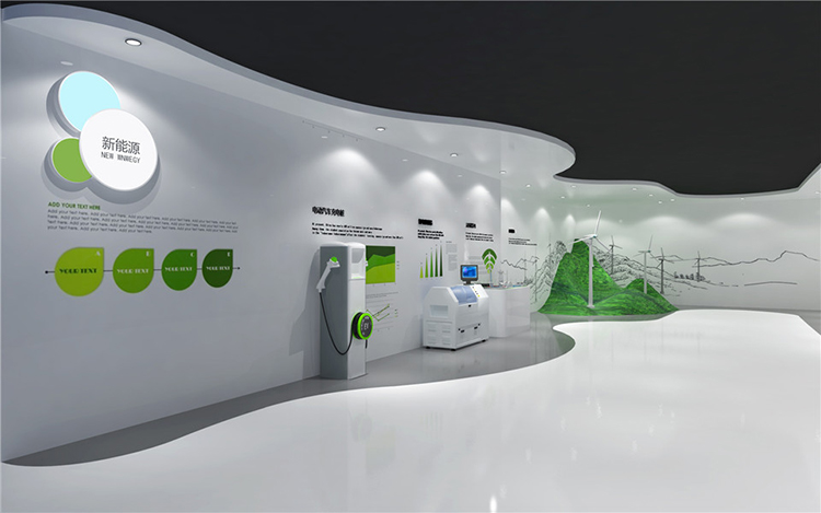 多媒體展廳設(shè)計 多媒體展廳設(shè)計