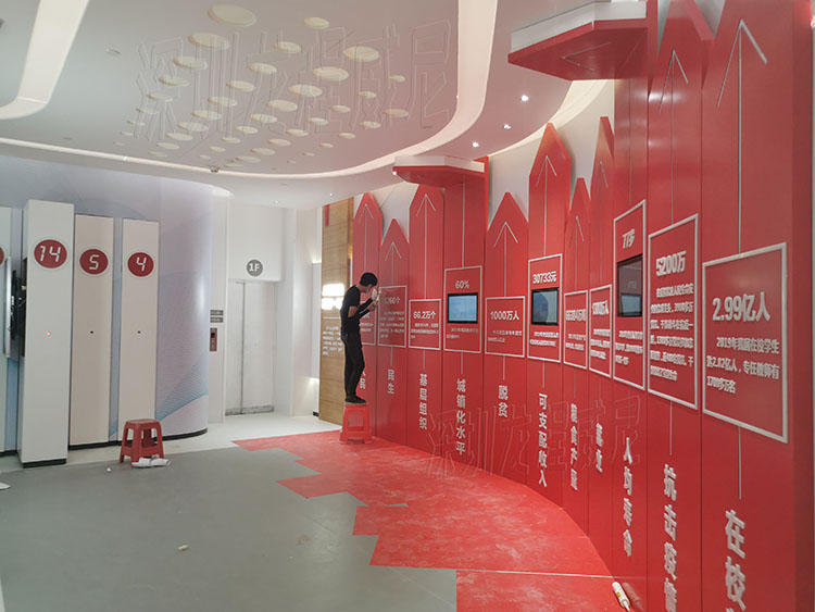 企業(yè)文化墻設(shè)計 企業(yè)文化墻設(shè)計