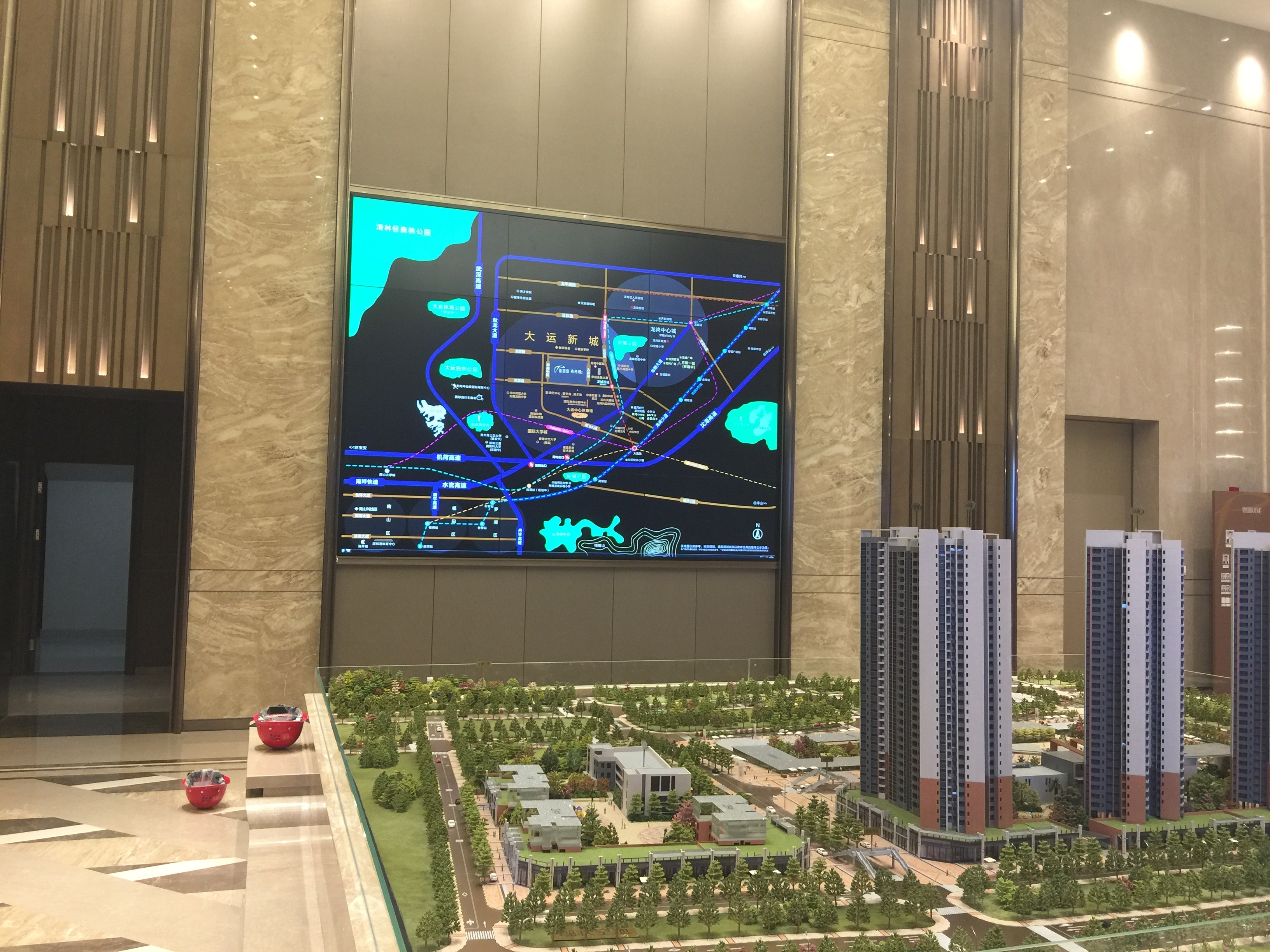 房地產(chǎn)營銷中心 房地產(chǎn)營銷中心