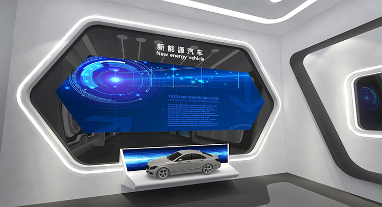 汽車展廳 汽車展廳