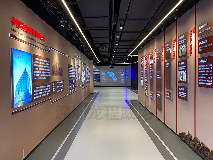 展廳設(shè)計(jì) 展廳設(shè)計(jì)