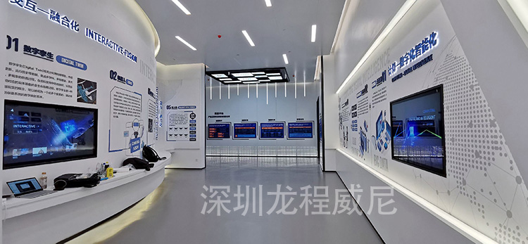 展廳設計施工 展廳設計施工