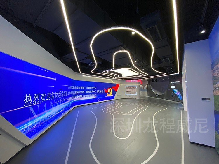 廣州市南沙區(qū)（南沙自貿(mào)區(qū)）黨群服務中心