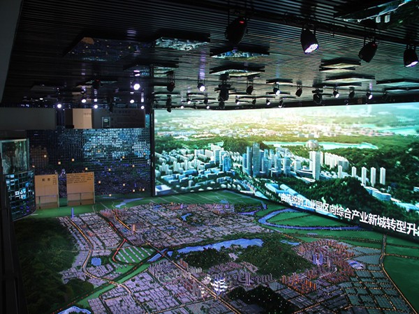 互動弧幕+數字沙盤 互動弧幕+數字沙盤