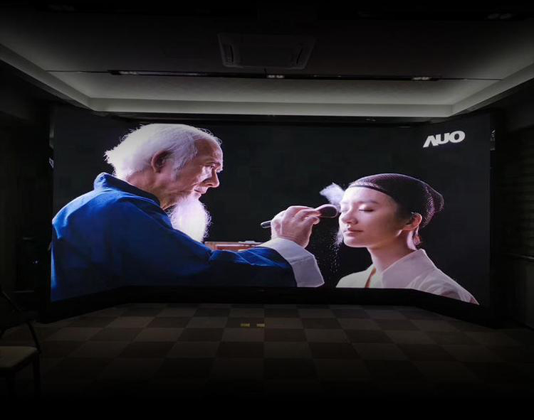 AMOUY艾默依P6室內(nèi)LED顯示屏 AMOUY艾默依P6室內(nèi)LED顯示屏