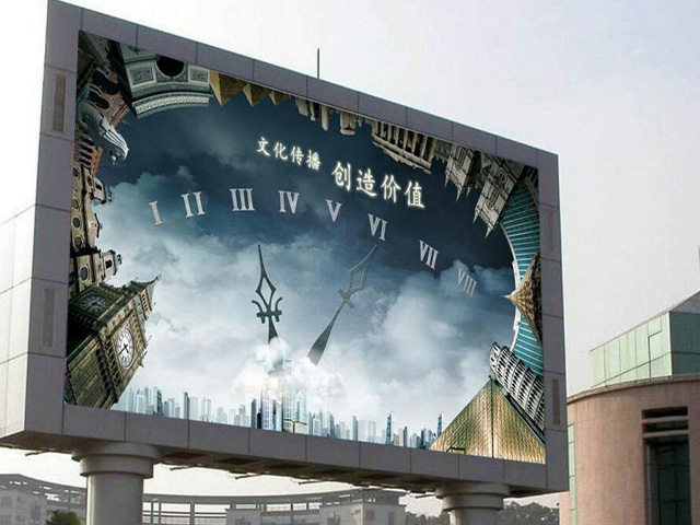 AMOUY艾默依PH2.94-17S戶(hù)外LED廣告屏 AMOUY艾默依PH2.94-17S戶(hù)外LED廣告屏