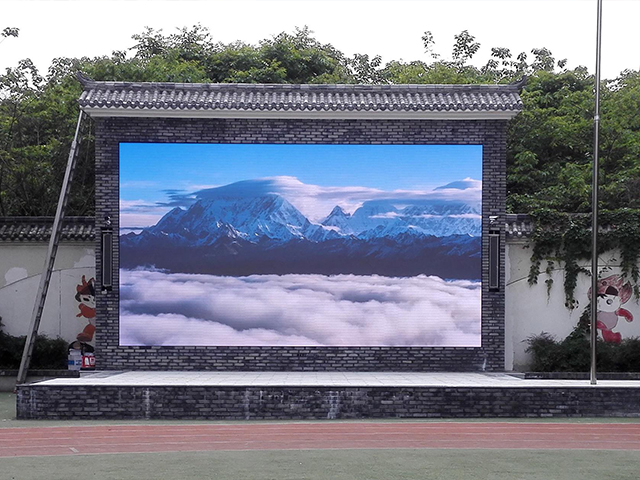 AMOUY艾默依PH2.94-17S戶(hù)外廣告屏 AMOUY艾默依PH2.94-17S戶(hù)外廣告屏