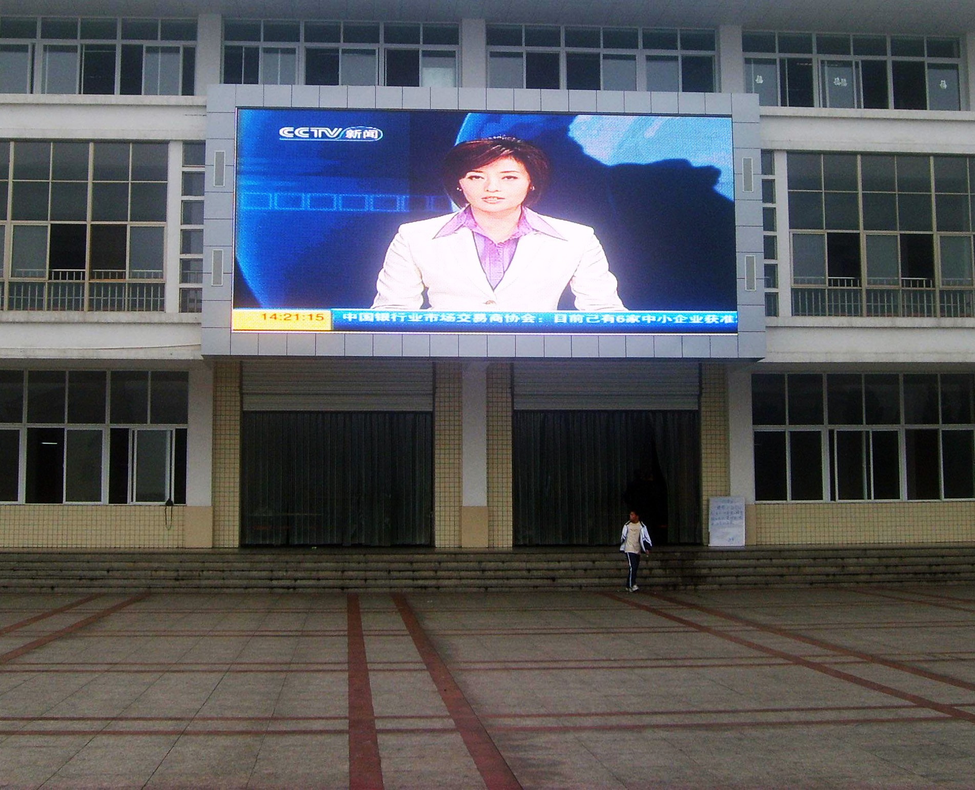 AMOUY艾默依 P3.076-13S戶外LED顯示屏 AMOUY艾默依 P3.076-13S戶外LED顯示屏