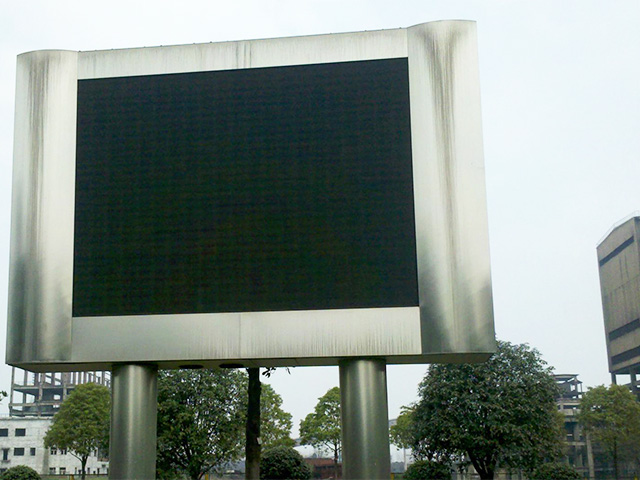 戶外LED顯示屏 戶外LED顯示屏