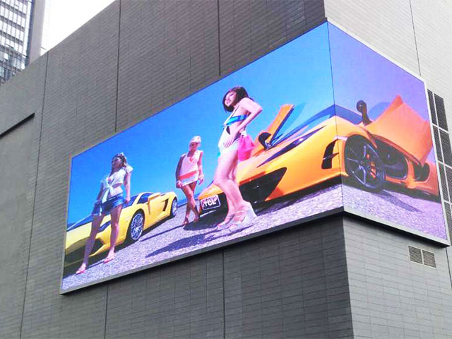 AMOUY艾默依P4.0戶外LED顯示屏 AMOUY艾默依P4.0戶外LED顯示屏