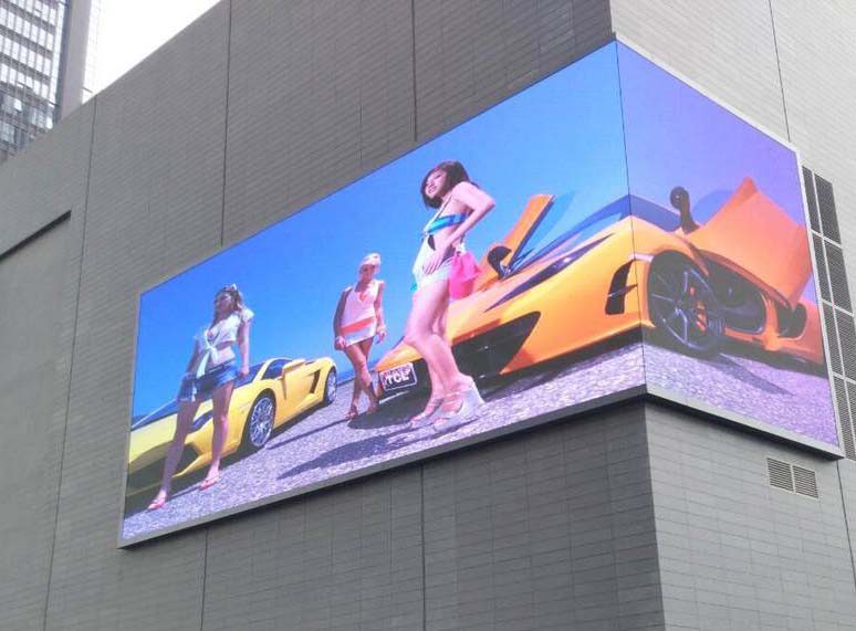 AMOUY艾默依P5戶外LED顯示屏 AMOUY艾默依P5戶外LED顯示屏