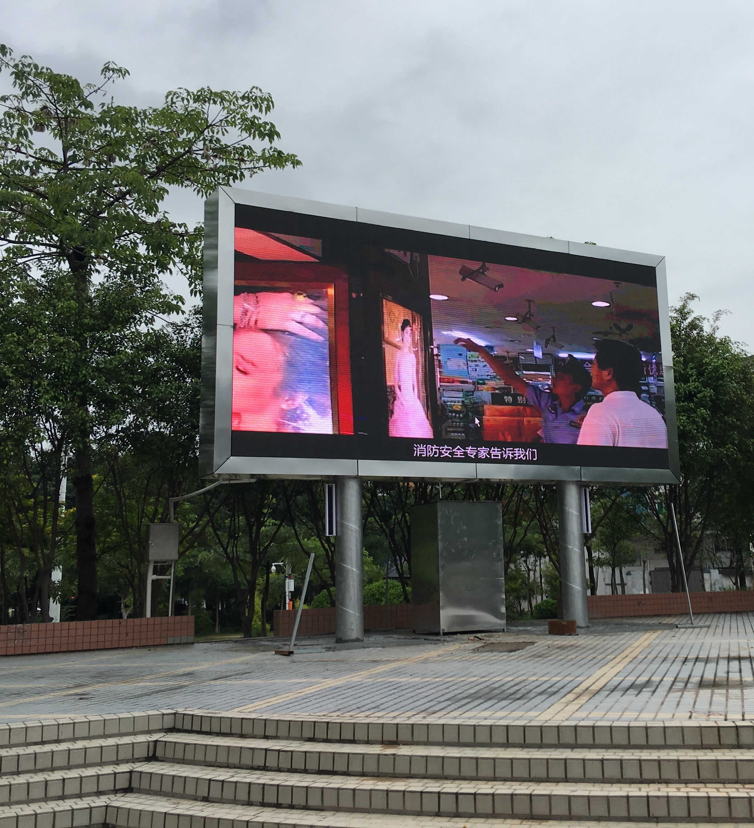 AMOUY艾默依P5戶外LED顯示屏 AMOUY艾默依P5戶外LED顯示屏