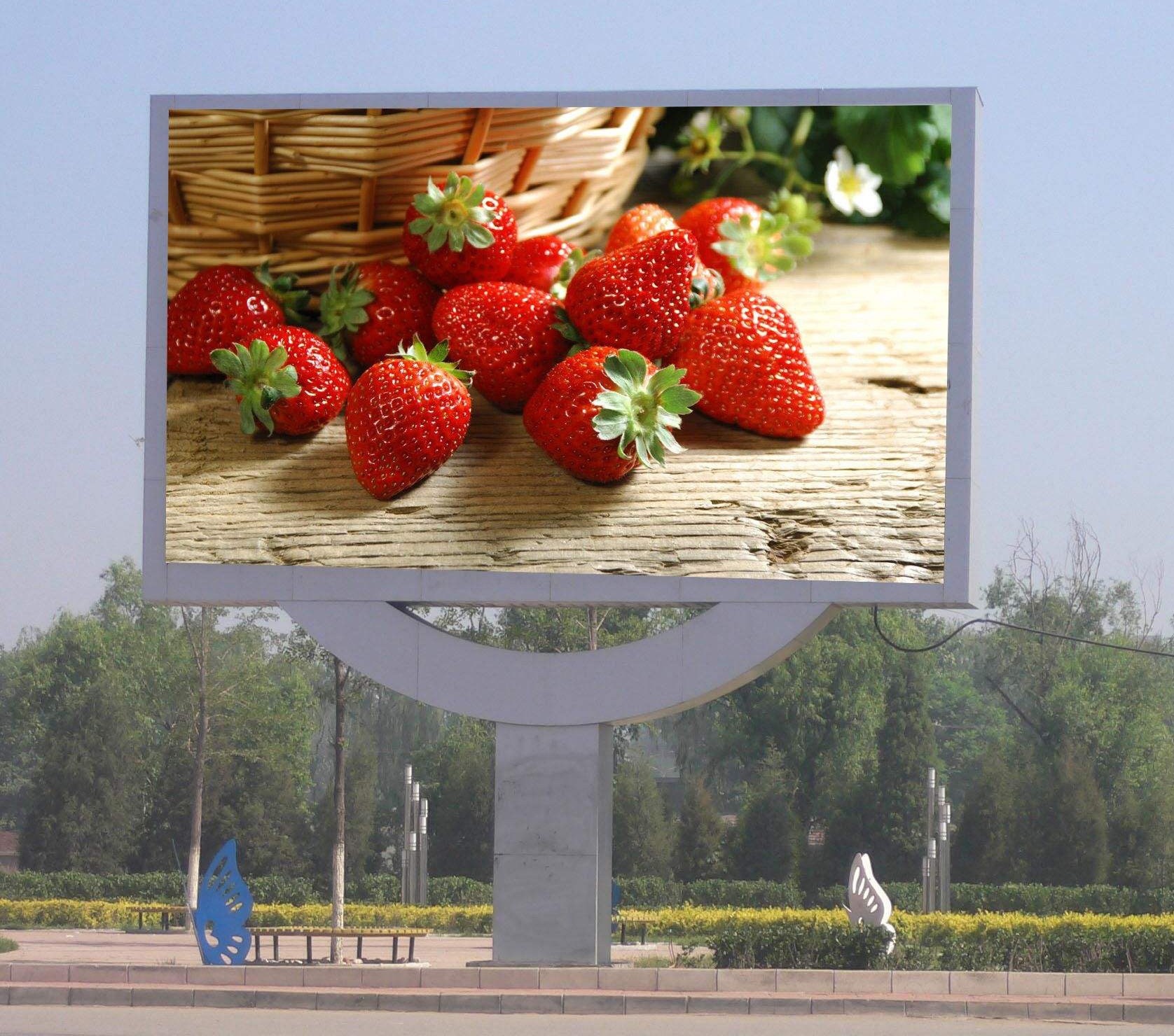 AMOUY艾默依P6.67-6S戶外SLED顯示屏 AMOUY艾默依P6.67-6S戶外SLED顯示屏