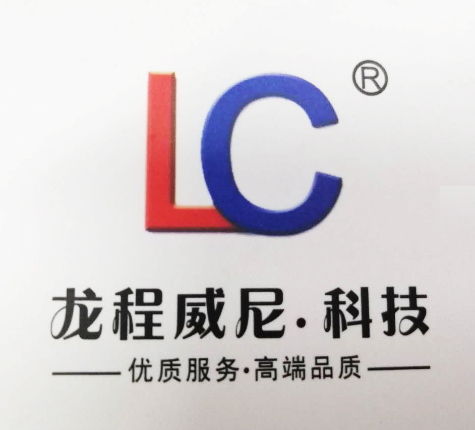 展廳設計施工公司 展廳設計施工公司