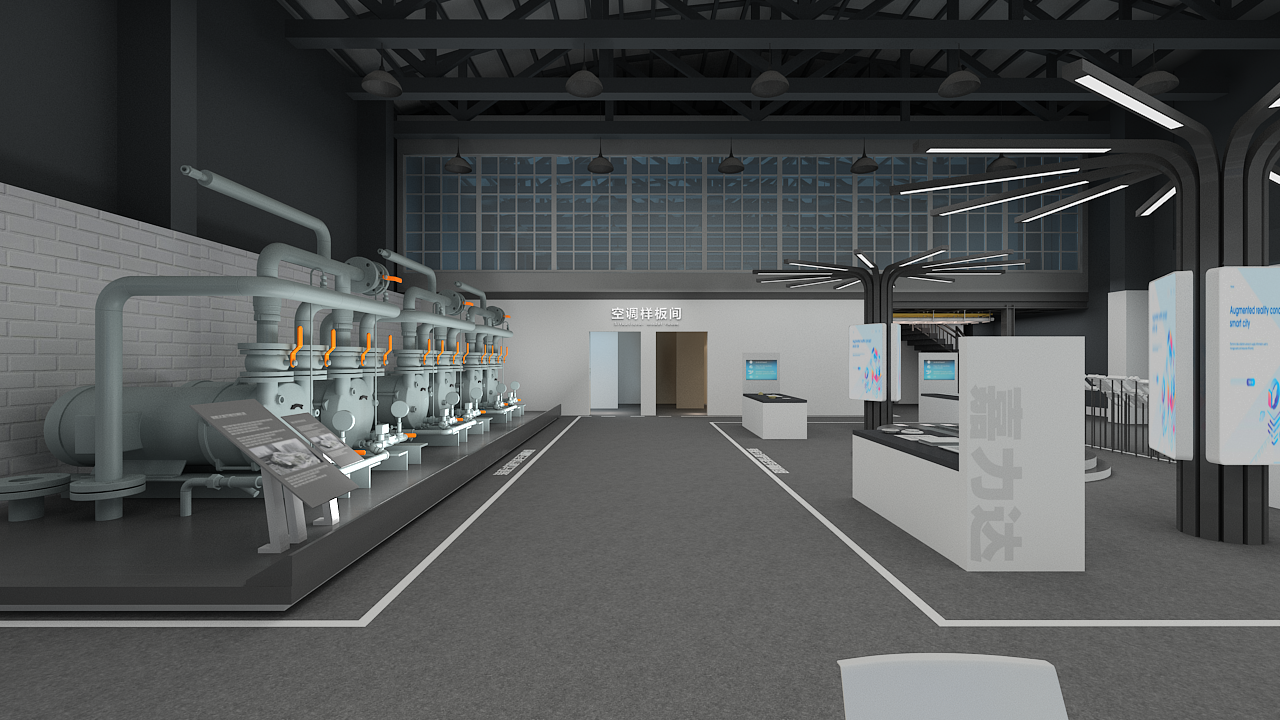 工業(yè)類(lèi)展廳設(shè)計(jì) 工業(yè)類(lèi)展廳設(shè)計(jì)