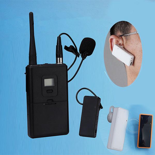 語音導覽設備 語音導覽設備