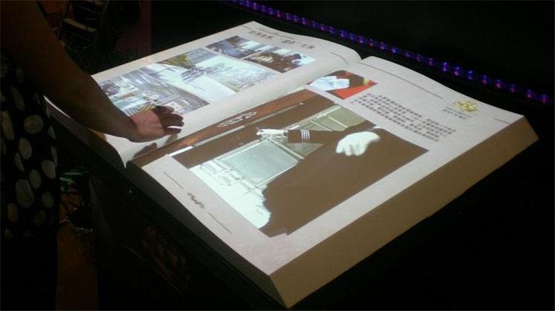 虛擬電子翻書(shū) 虛擬電子翻書(shū)