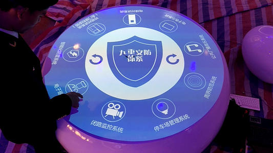 桌面互動投影 桌面互動投影