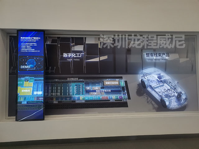 展廳展示設(shè)計(jì) 展廳展示設(shè)計(jì)