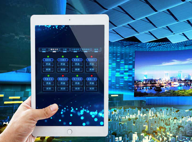 IPAD售樓系統(tǒng) IPAD售樓系統(tǒng)