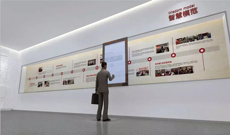 互動滑軌屏 互動滑軌屏