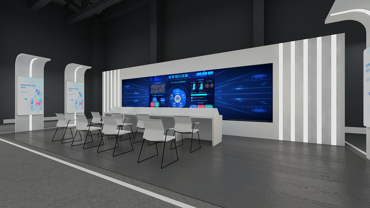 展廳設(shè)計 展廳設(shè)計