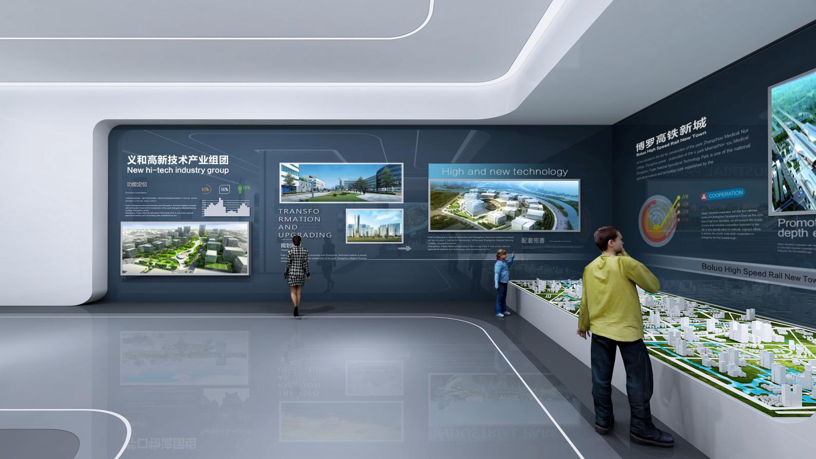 企業(yè)展廳設(shè)計(jì) 企業(yè)展廳設(shè)計(jì)