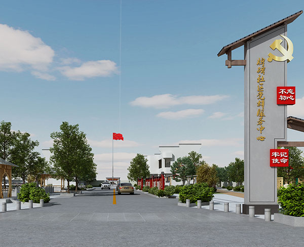 黨史館展廳設(shè)計(jì) 黨史館展廳設(shè)計(jì)