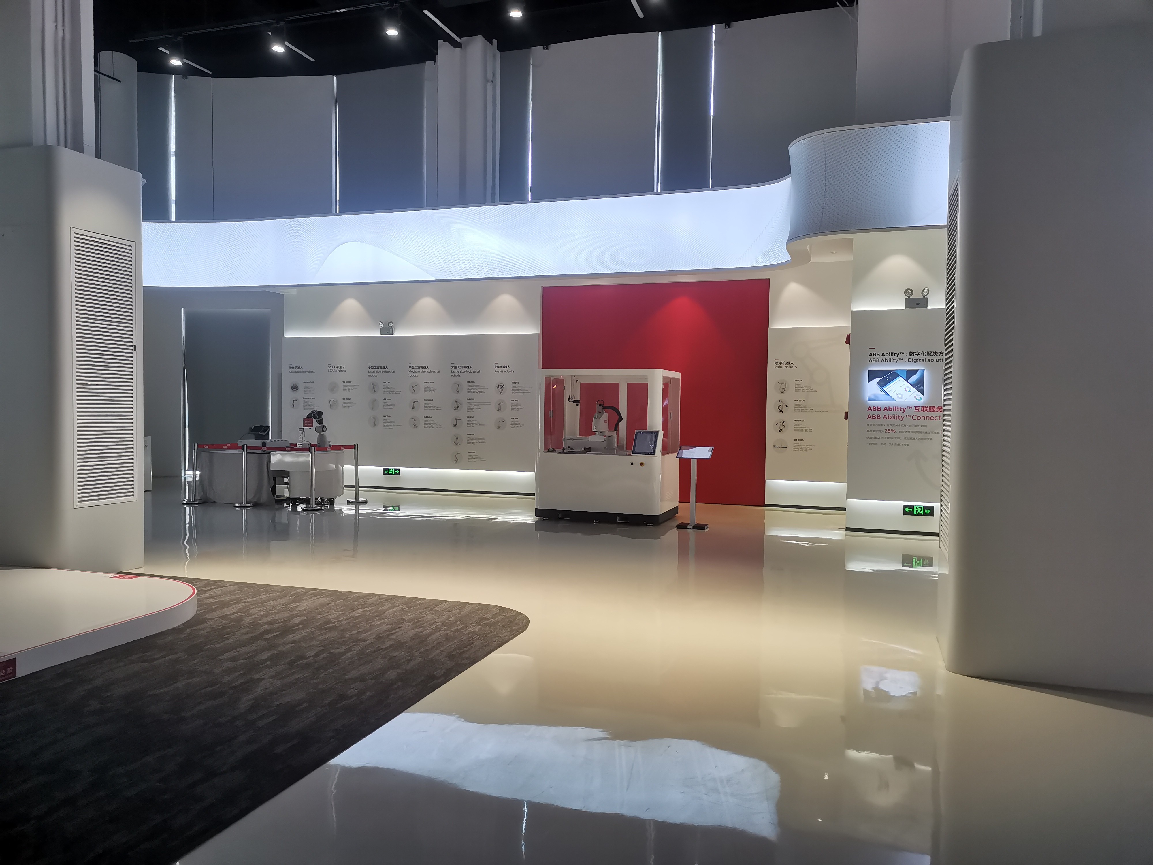 展廳施工方案 展廳施工方案