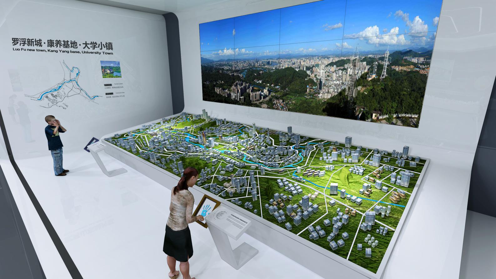 開(kāi)發(fā)區(qū)展廳 開(kāi)發(fā)區(qū)展廳