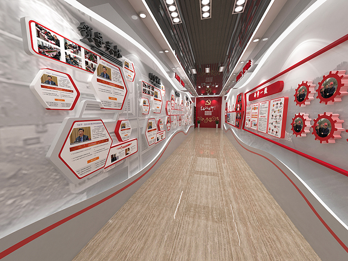 黨建展廳設計 黨建展廳設計