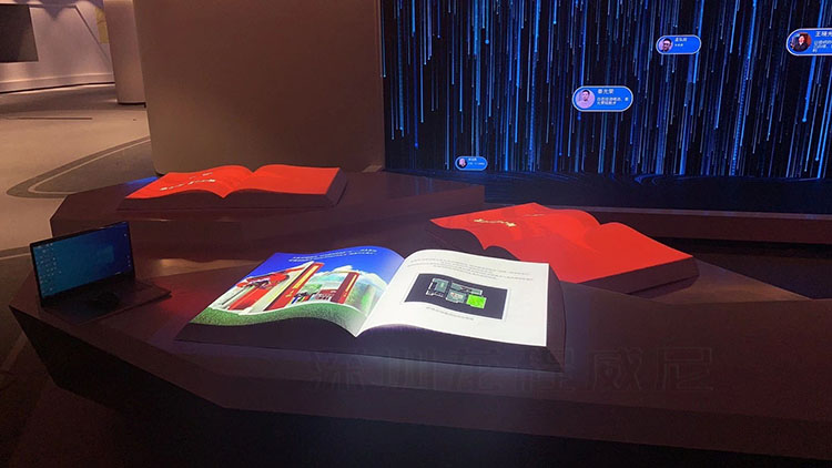 虛擬翻書 虛擬翻書