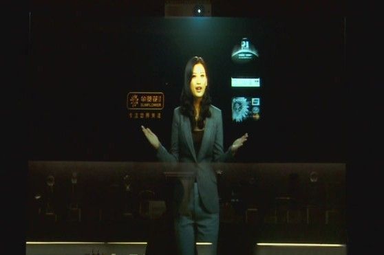 虛擬迎賓 虛擬迎賓