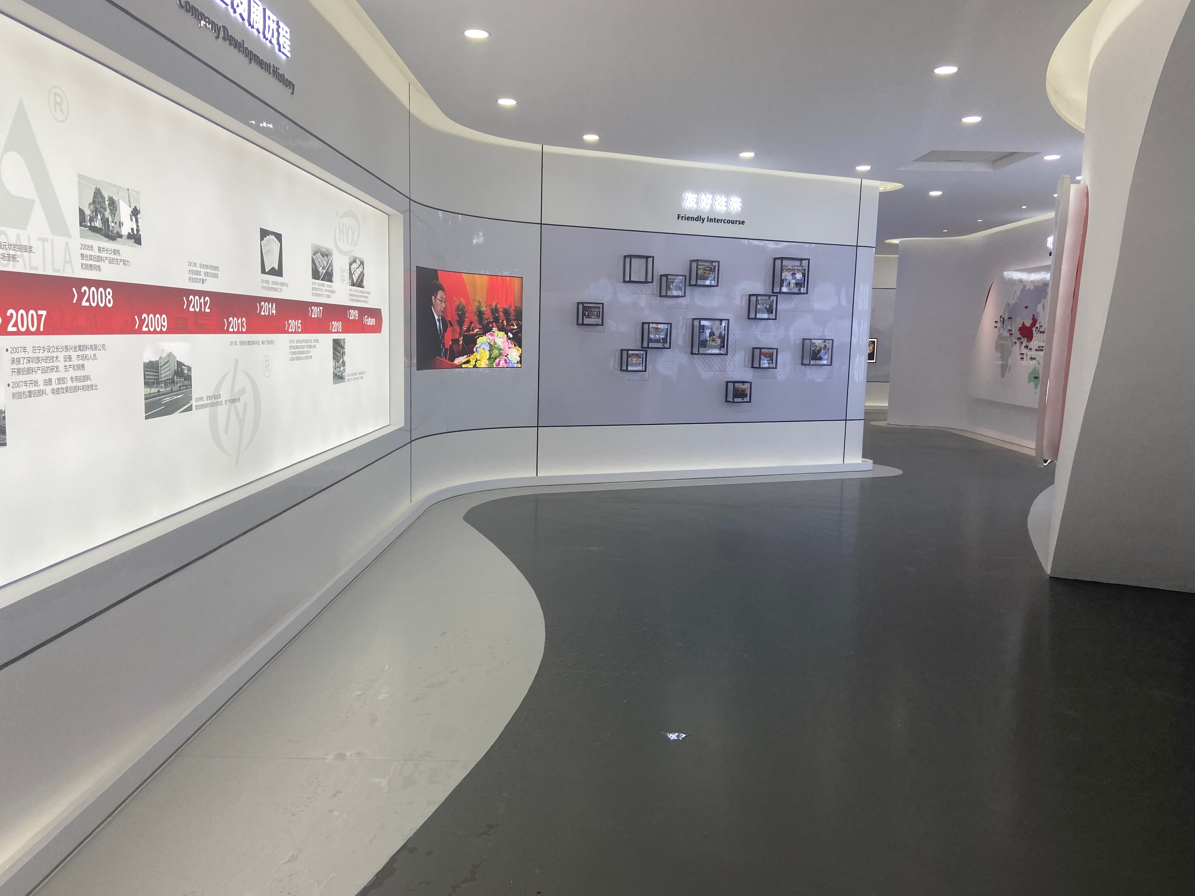 企業(yè)展廳都展示內(nèi)容 企業(yè)展廳都展示內(nèi)容