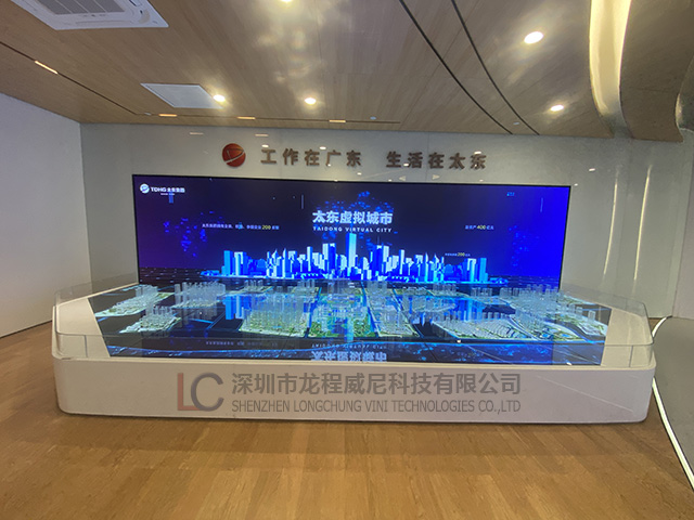 企業(yè)文化展廳展示內容策劃 企業(yè)文化展廳展示內容策劃