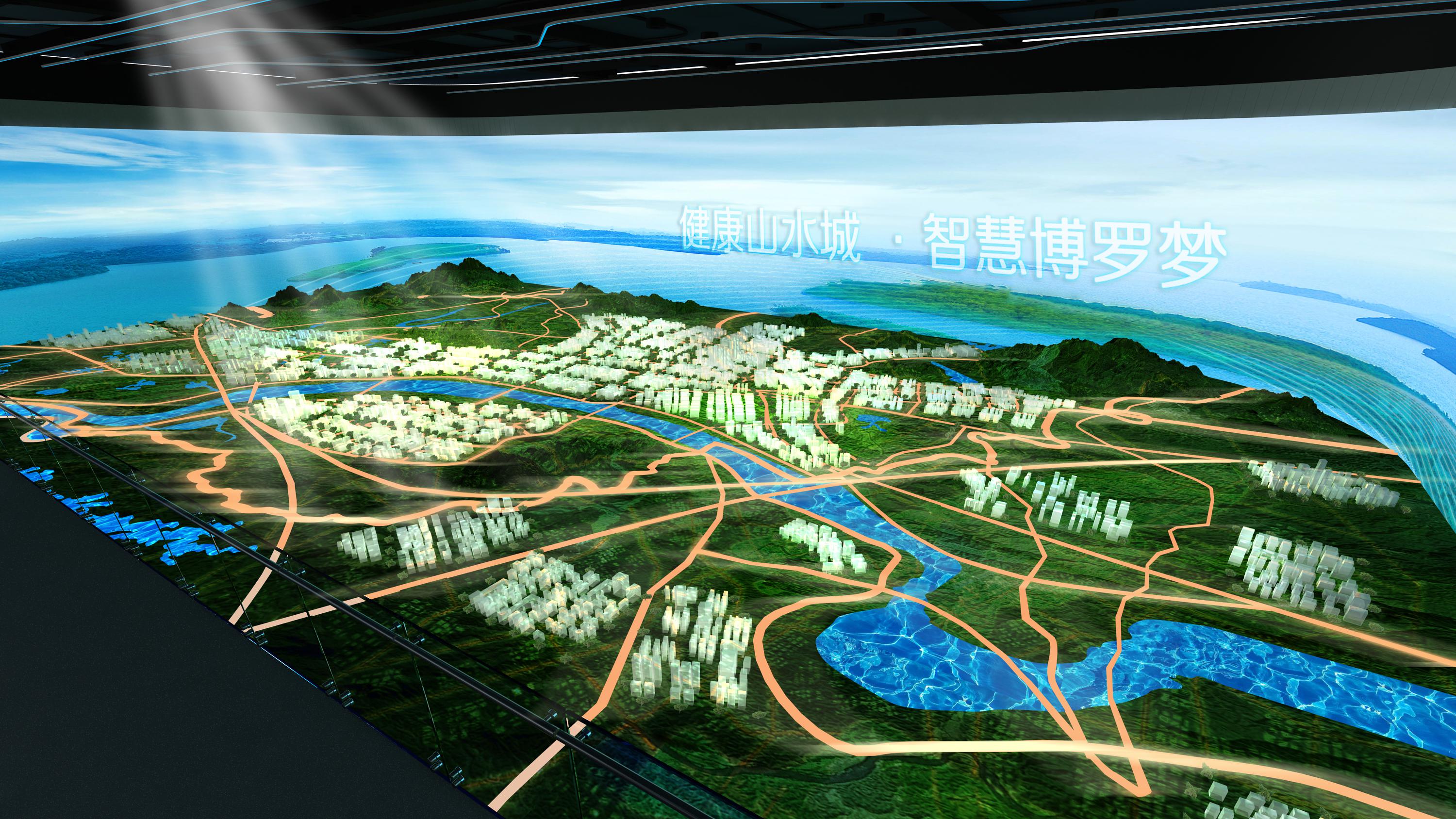多媒體展廳互動投影融合 多媒體展廳互動投影融合