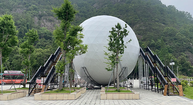 球幕影院 球幕影院