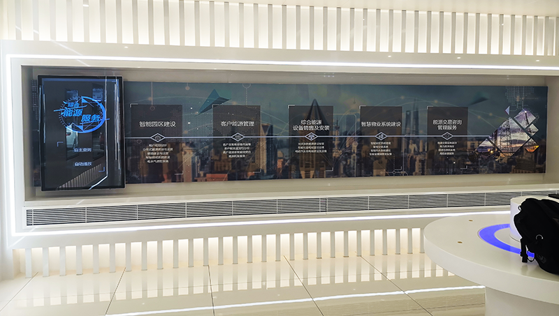 電動滑軌屏 電動滑軌屏