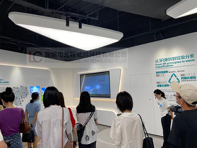 環(huán)保類科普展廳設計 環(huán)保類科普展廳設計