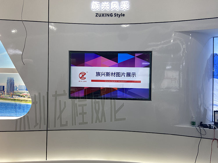 優(yōu)秀的企業(yè)展廳 優(yōu)秀的企業(yè)展廳