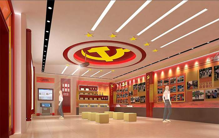 黨建展廳建設(shè)方案 黨建展廳建設(shè)方案