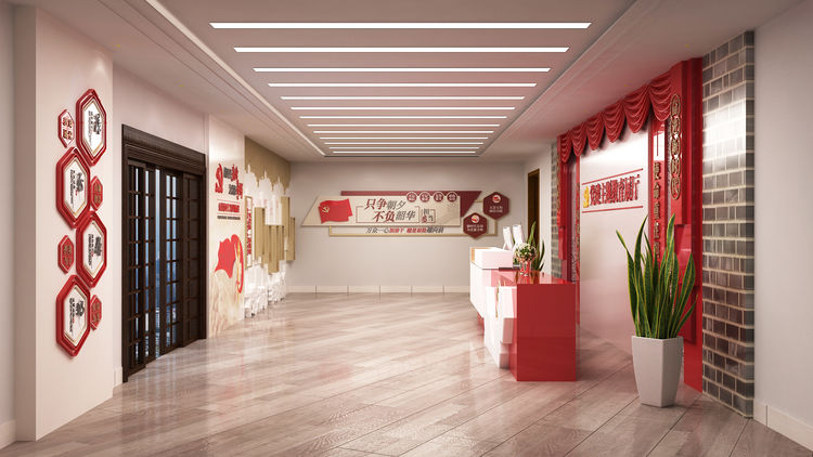 黨建展廳建設(shè)方案 黨建展廳建設(shè)方案