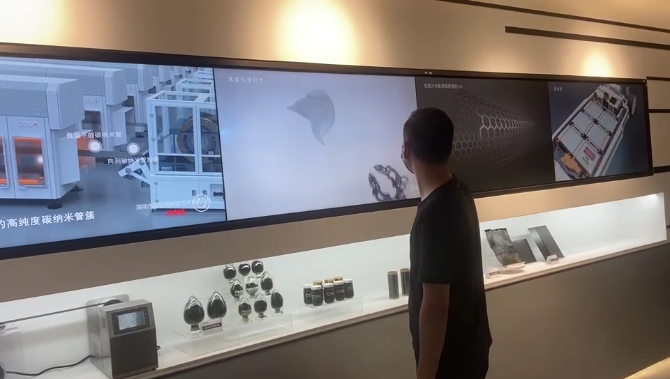 Kinect大屏互動系統(tǒng) Kinect大屏互動系統(tǒng)