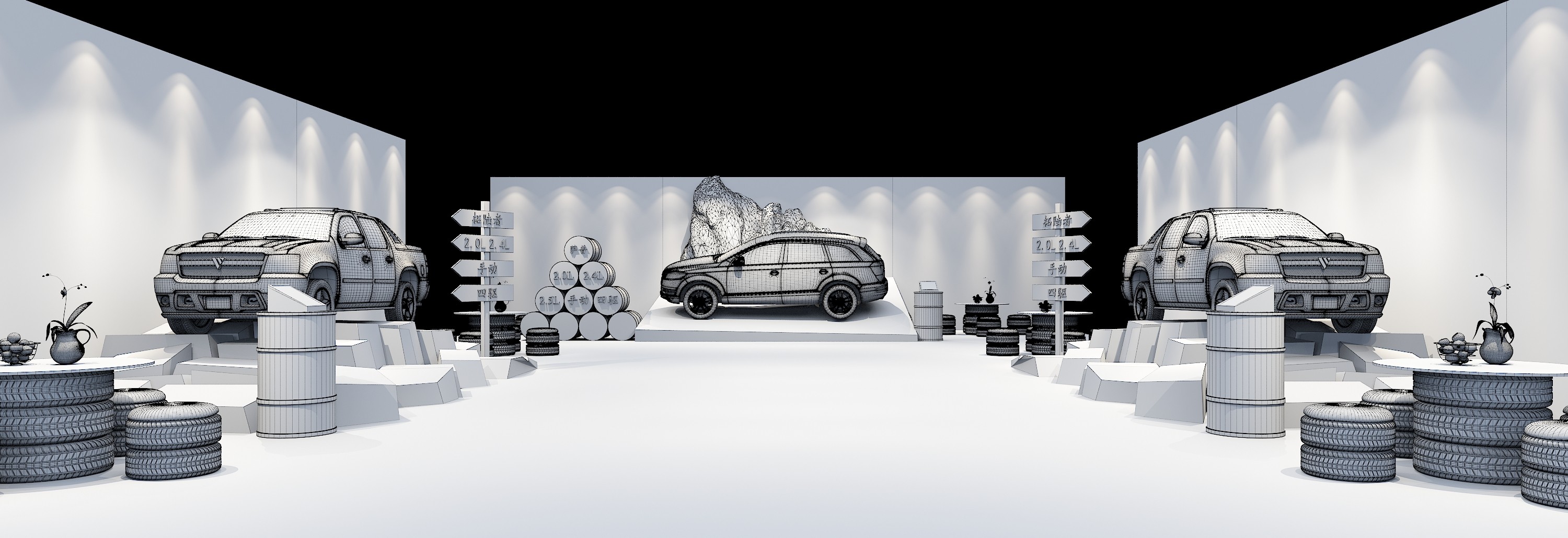 汽車展廳 汽車展廳