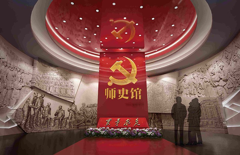 紀念館數(shù)字展館 紀念館數(shù)字展館