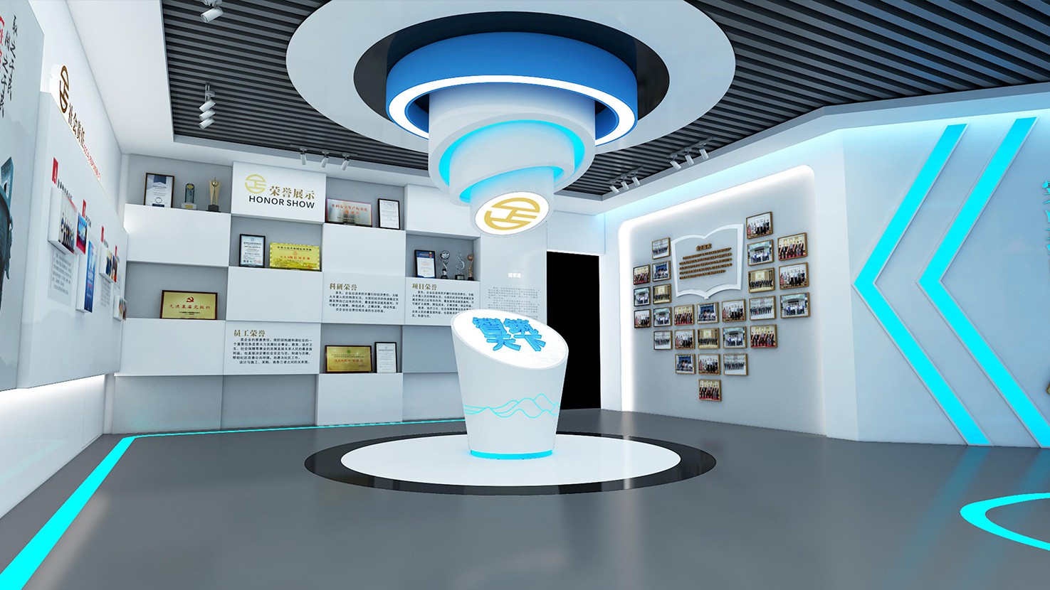 多媒體互動(dòng)展示 多媒體互動(dòng)展示