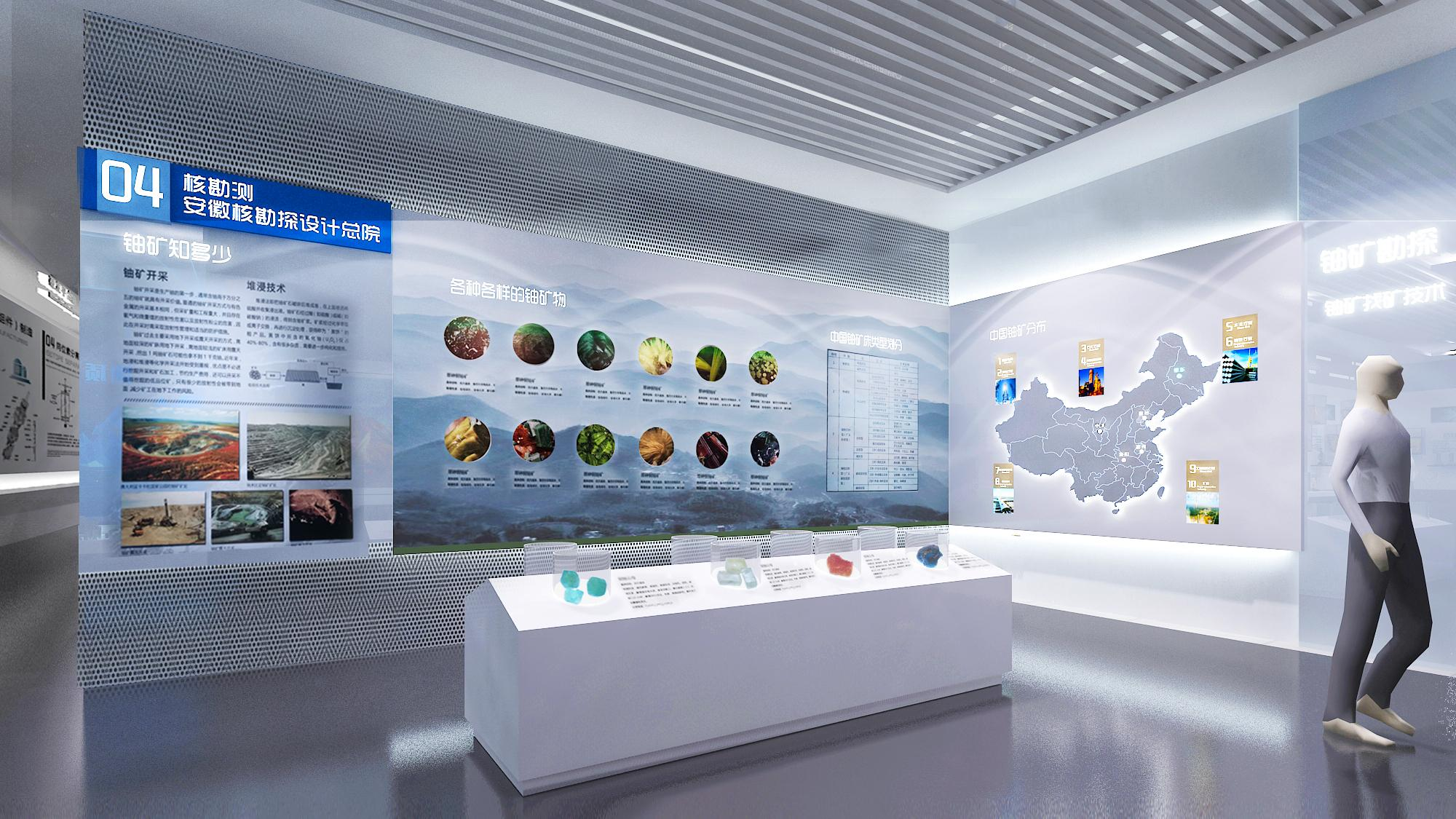 展廳空間設(shè)計 展廳空間設(shè)計